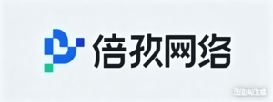 倍孜